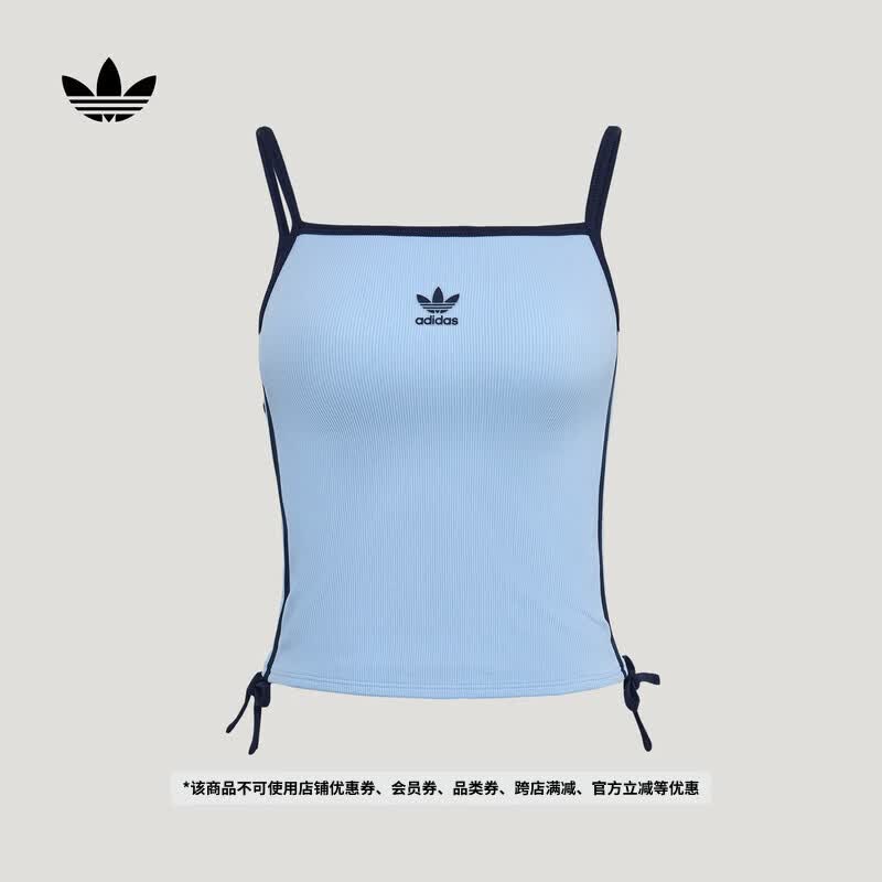 adidas柔软亲肤百搭休闲运动背心女装夏季新款阿迪达斯官方三叶草   蓝色   S