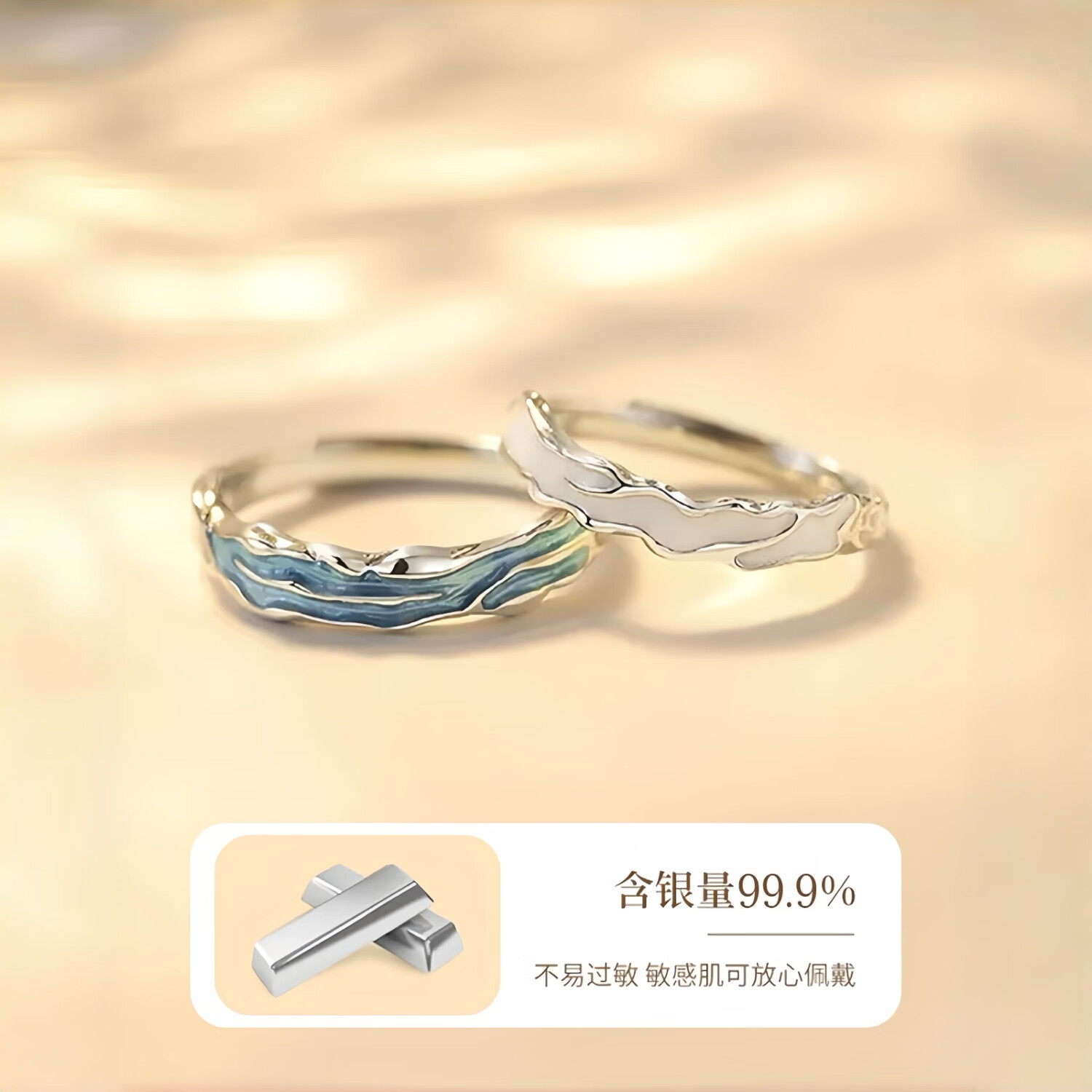 卓梵希轻奢对戒蒹葭白露2026新款情侣戒指生日七夕情人节礼物送女友老婆 蒹葭白露情侣对戒一对【赠送玫瑰花礼盒】免费刻字