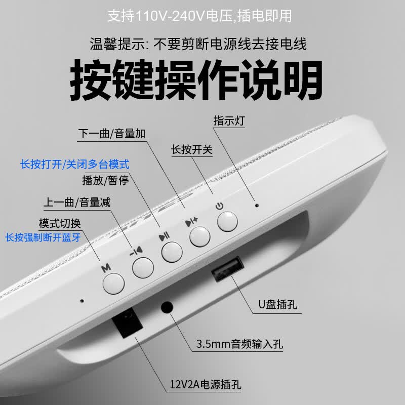 AITES2026新款店铺专用壁挂式蓝牙小音箱插U盘循环播放大音量服装店美容院棋牌室音响挂墙式剧本杀喇叭 布网灰色1台 官方标配