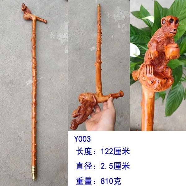 贵州檬子木原木根雕十二生肖拐棍手把件老人木质拐杖红木一体手杖 05