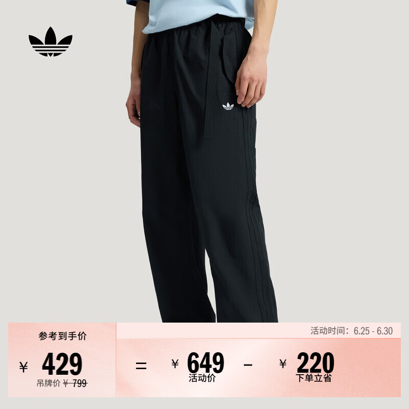 adidas工装风潮流百搭日常宽松运动裤男春季阿迪达斯三叶草   黑色   XL
