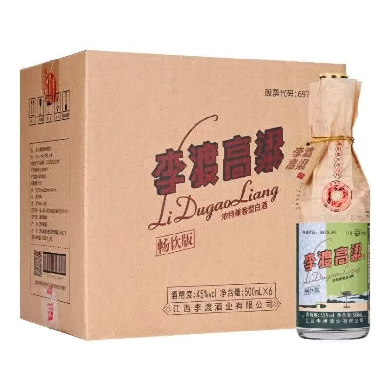 李渡高粱酒李渡金标光瓶52度500*12瓶整箱 李渡畅饮版45度6瓶装纯粮酒 52度 500mL 12瓶 李渡金标