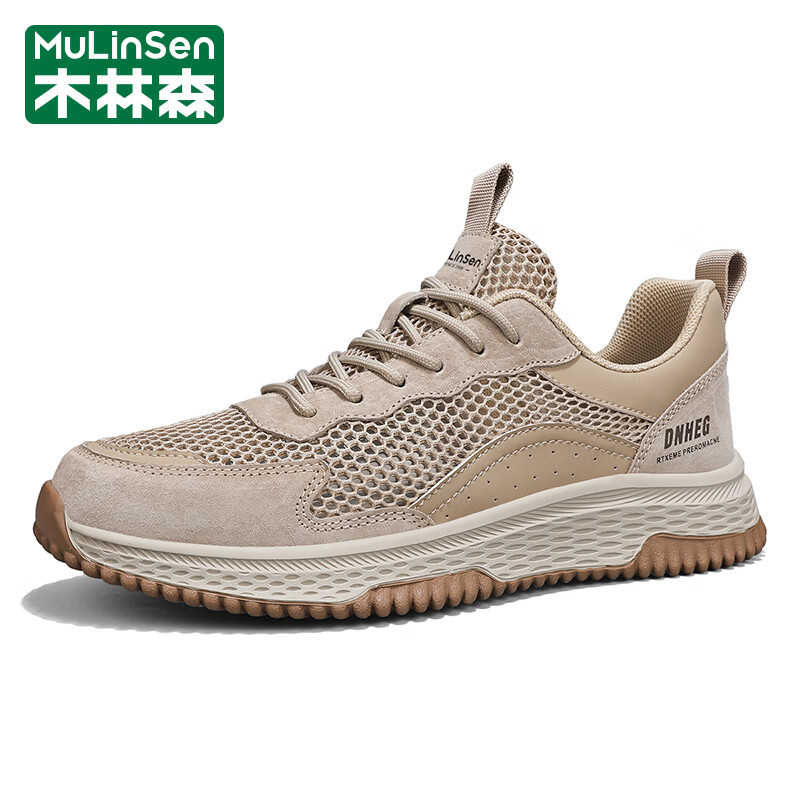 木林森(MULINSEN)男鞋2026新款夏季新款透气防臭网面鞋防滑软底跑步休闲运动鞋男 沙色 42