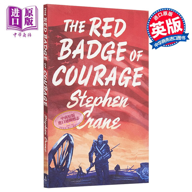 红色勇气徽章 the red badge of courage 英文原版 stephen crane