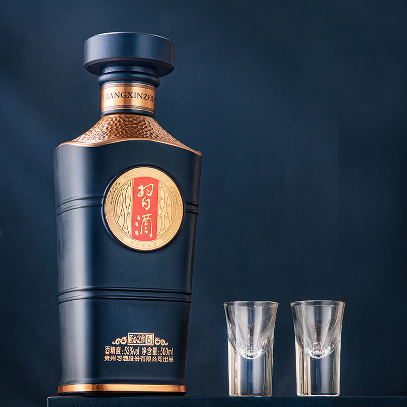 习酒匠心之作6 53度酱香型白酒 500ml 纯粮酿造礼盒装 53度 500mL 1瓶 【单瓶装】