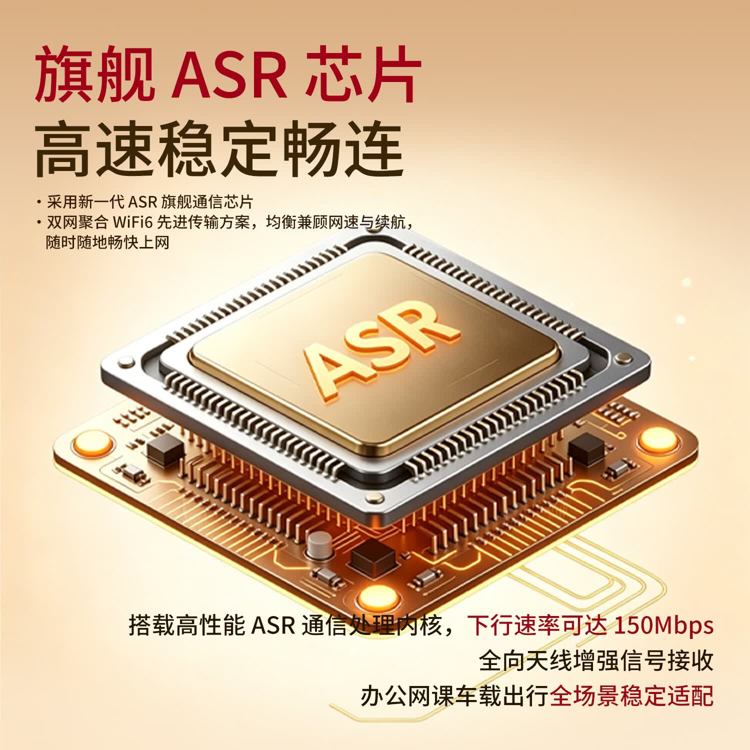 萌豚随身wifi2026新款随身wifi双网切换免插卡随身移动wifi全国通用移动路由器无线随身wifi官方正品 【按量付费】双电池+0.22/G