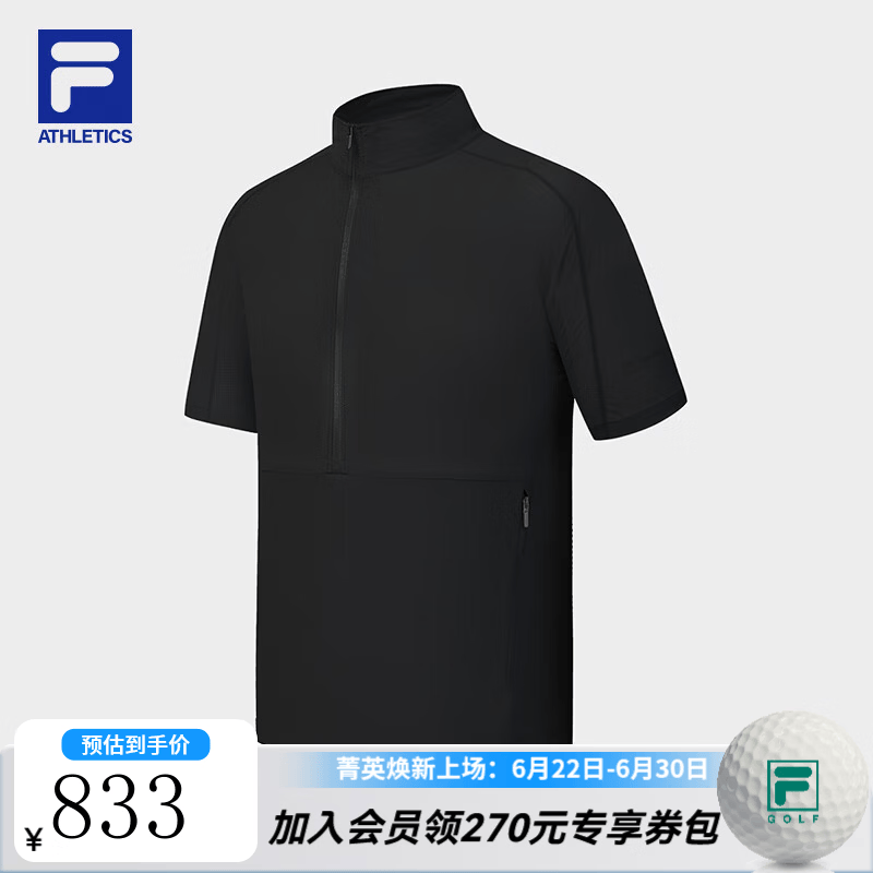 FILA 斐乐官方男子梭织短袖衫2026夏季新款户外运动宽松半拉链T恤 深黑-BK XL 180/100A/XL