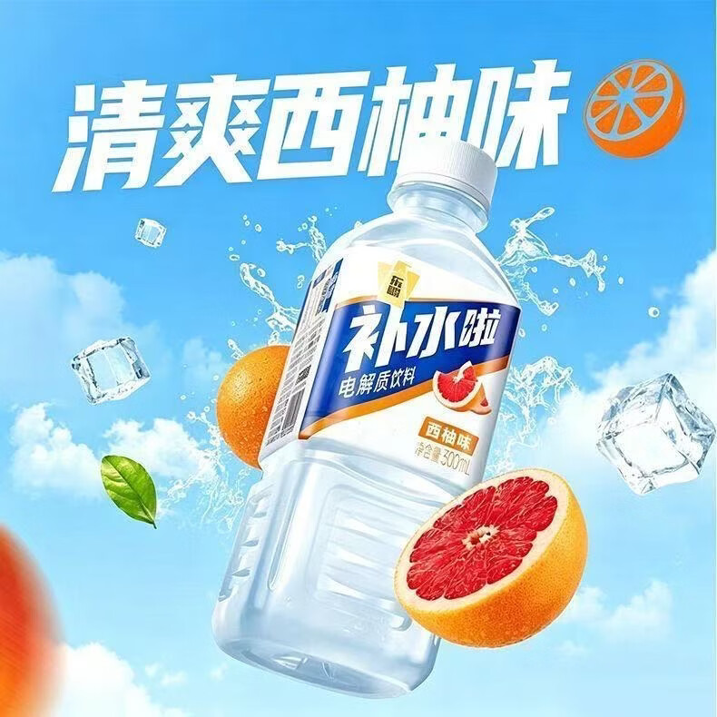 图 3