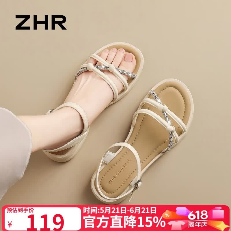 ZHR则则平底凉鞋女夏季外穿2026新款水钻一字带仙女风沙滩鞋 JF539米色37