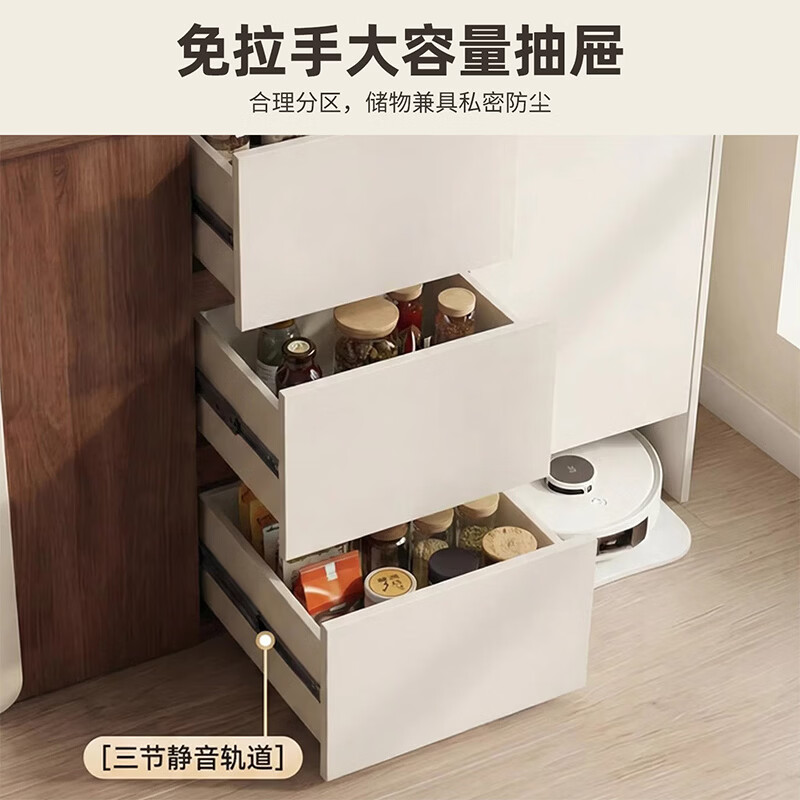 原廷实木餐边柜一体靠墙茶吧机2026年新款客厅茶水柜扫地机器人收纳柜 120cm【ENF级实木+圆弧+可放扫地机】