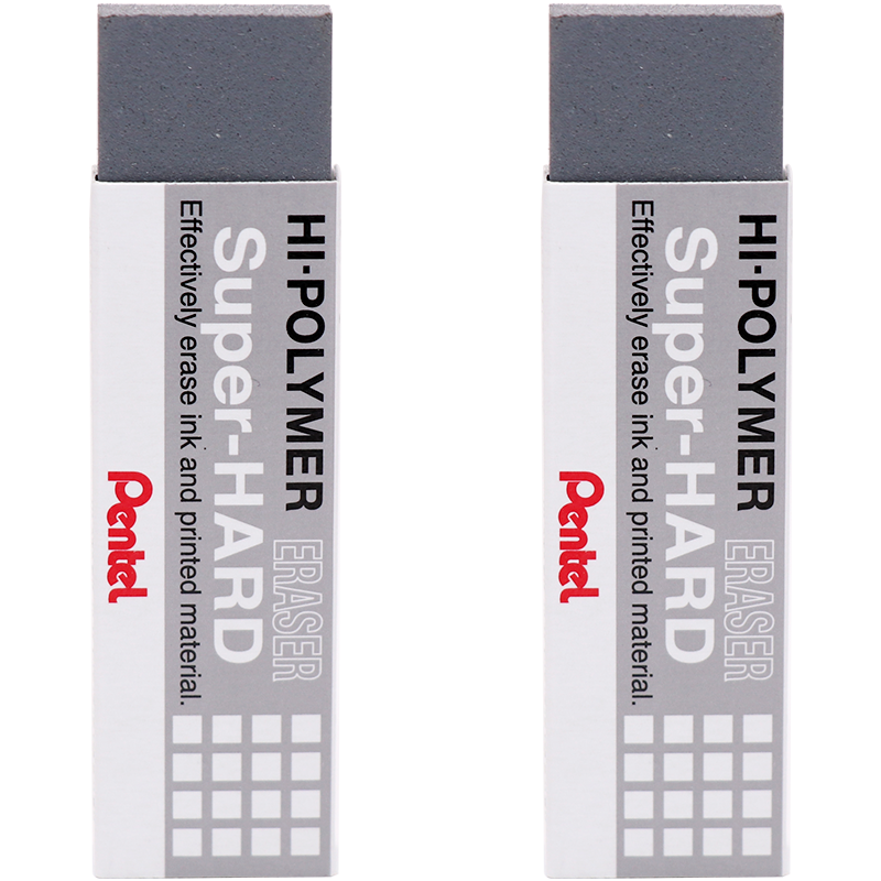 派通（Pentel）鋼筆橡皮擦磨砂橡皮中性筆圓珠筆橡皮擦ZEB-20灰色 2塊裝