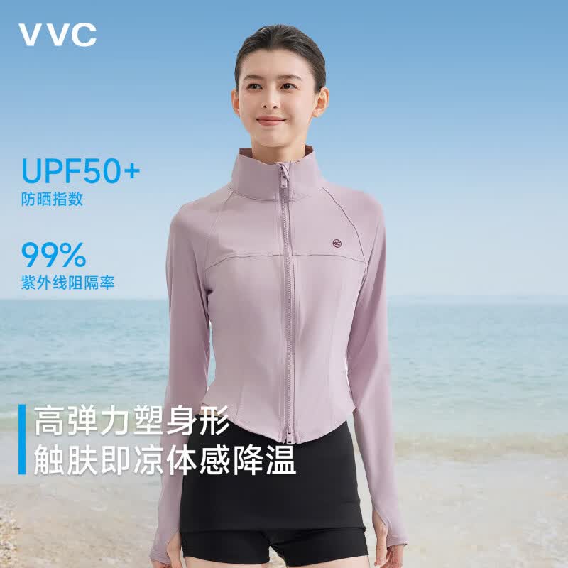 VVC女502UV立领透气防晒衣 39元 - 86线报