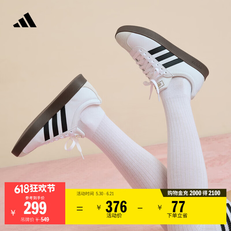 adidas「T头鞋」VL COURT复古休闲板鞋德训鞋男女阿迪达斯轻运动 白色/黑色/灰色 (推荐女生选小半码)   35.5  
