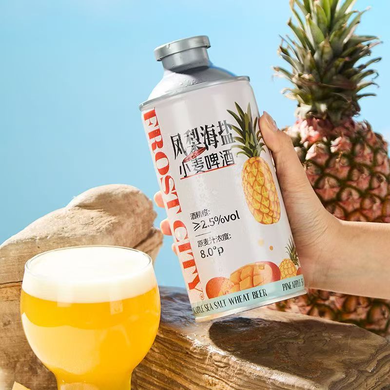 霜城黄皮子芭乐柠檬奶皮子凤梨多口味果啤精酿啤酒 女士低度微醺白啤 凤梨海盐 750mL 6瓶 整箱装 送2个方杯