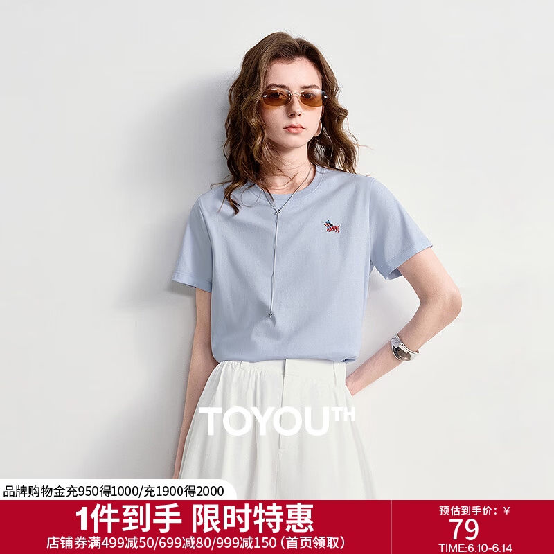 初语纯棉刺绣T恤女2026夏季新款合体显瘦休闲腊肠狗上衣 蓝色 M