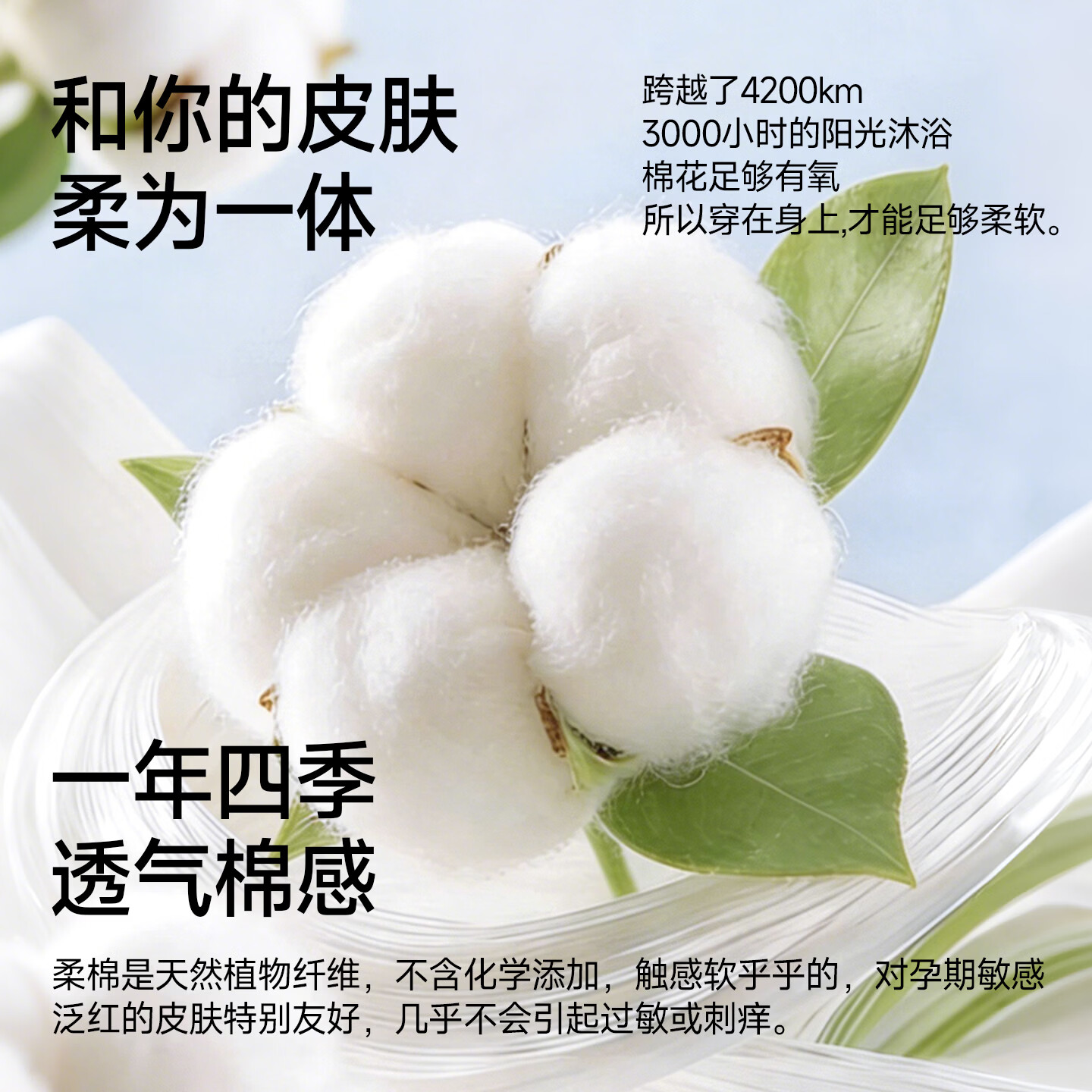 ROVO月子服孕妇装产后可外穿睡衣套装夏季新款 紫烟入梦 XXXL