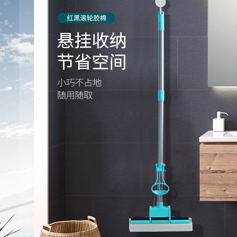 百家好世滚轮海绵拖把家用一拖净吸水干湿两用厨房卫生间免手洗胶棉地拖 绿色单滚轮pva海绵拖1头