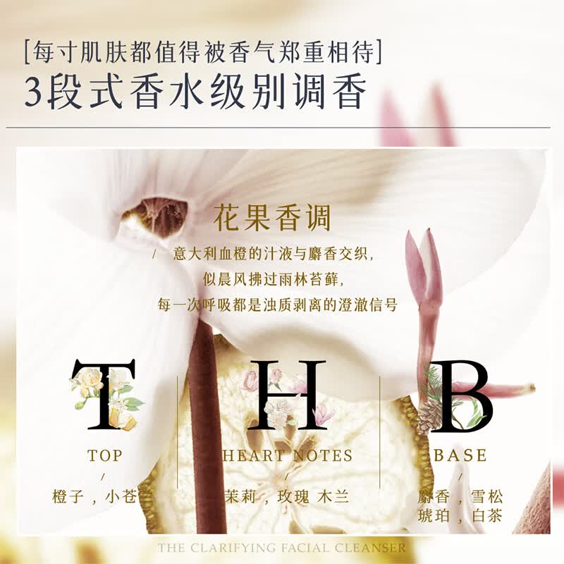 cemoy澳诗茉白金精华水乳套装抗皱紧致修护保湿赋源真我护肤品官方正品 精华水120ml+精华乳120ml