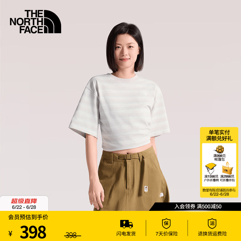 北面（The North Face）短袖T恤女纯棉复古条纹运动户外休闲透气26春夏新款|8G06 MM9/珠影灰 L /165/92A
