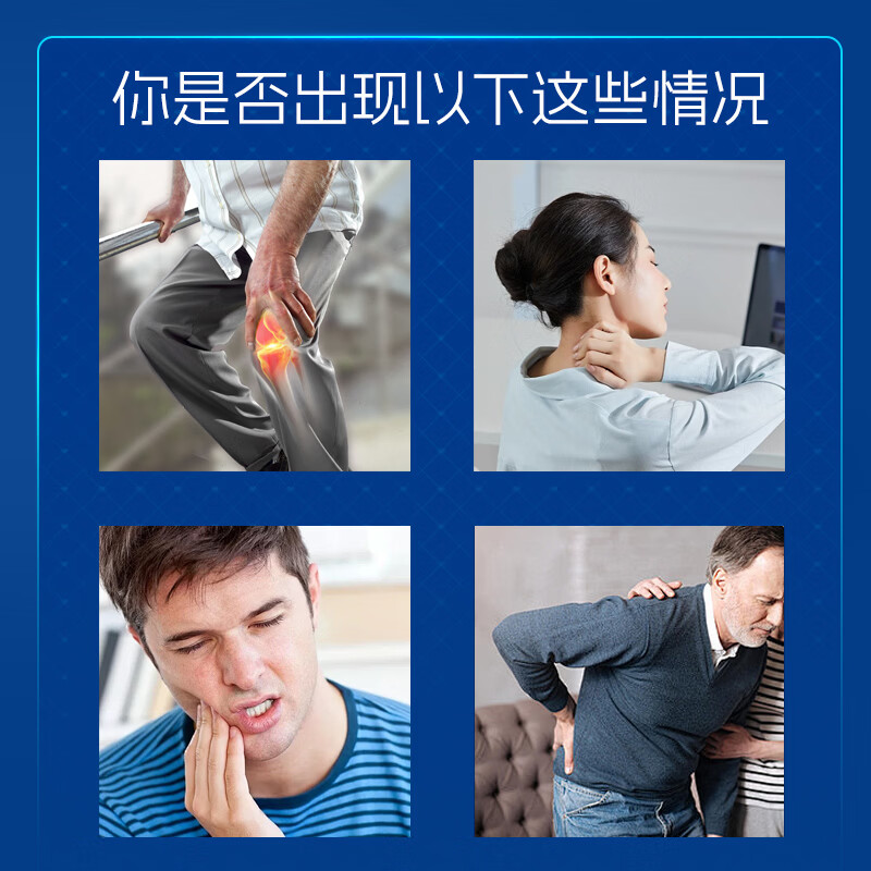 汤臣倍健液体钙维生素D维生素K软胶囊中老年成人补钙片 钙维DK 200粒*2瓶