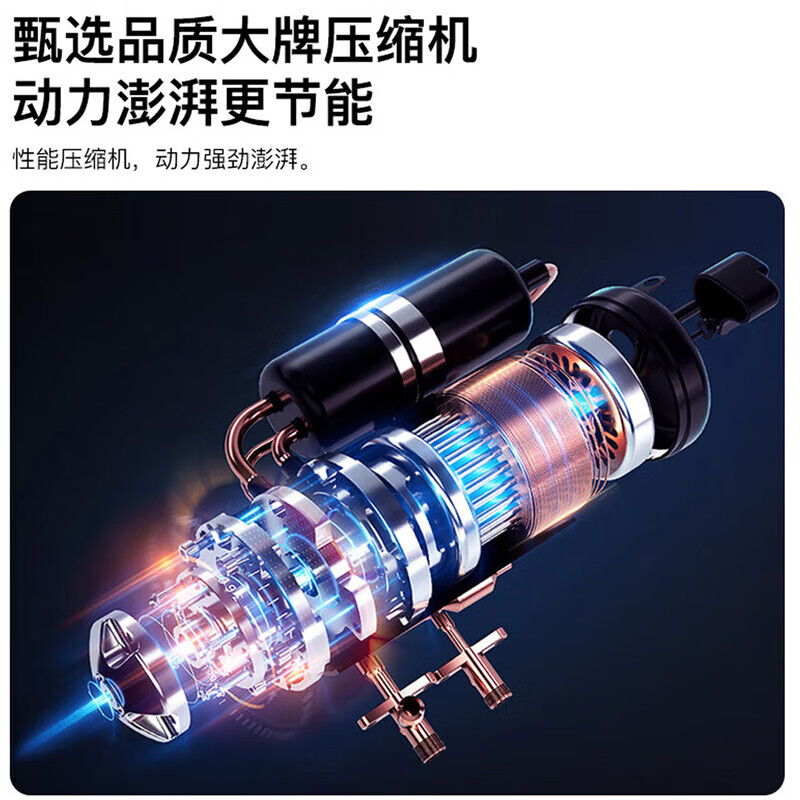 ZHIZHAHUAXIANGJI空调柜机 大2匹巨省电Pro 新一级能效变频冷暖立式空调 家用客厅大风量立柜机 一级能效 大3匹立柜式冷暖变频一级能效AI语音功能 上门安装