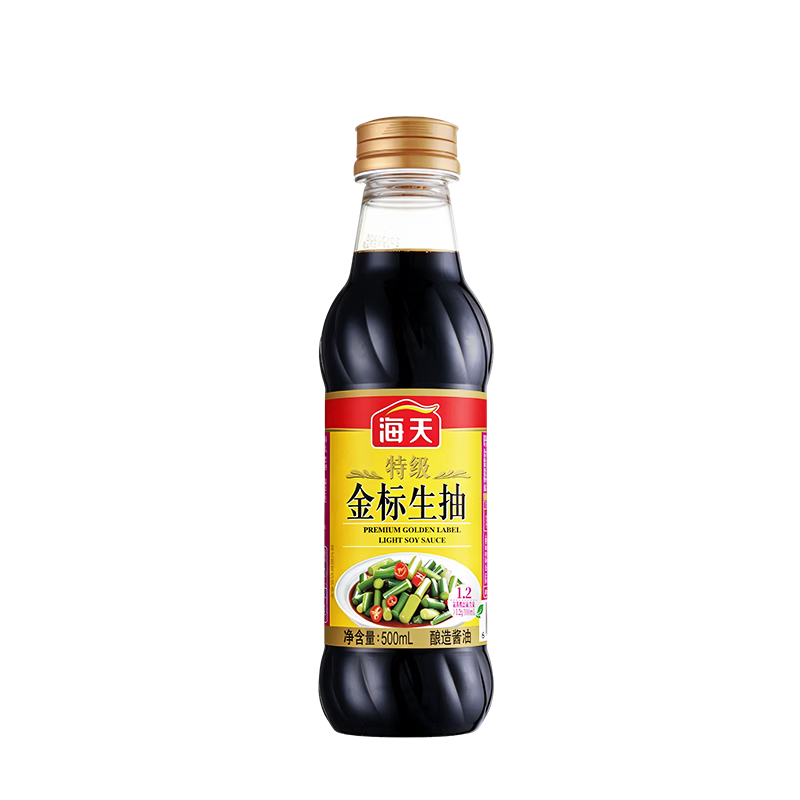 图 9