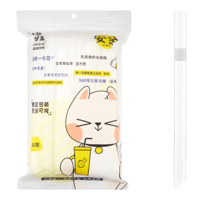 ����� ������һ���Զ�����װ60֧��12mm*205mm Ӥ��ʳƷ������������