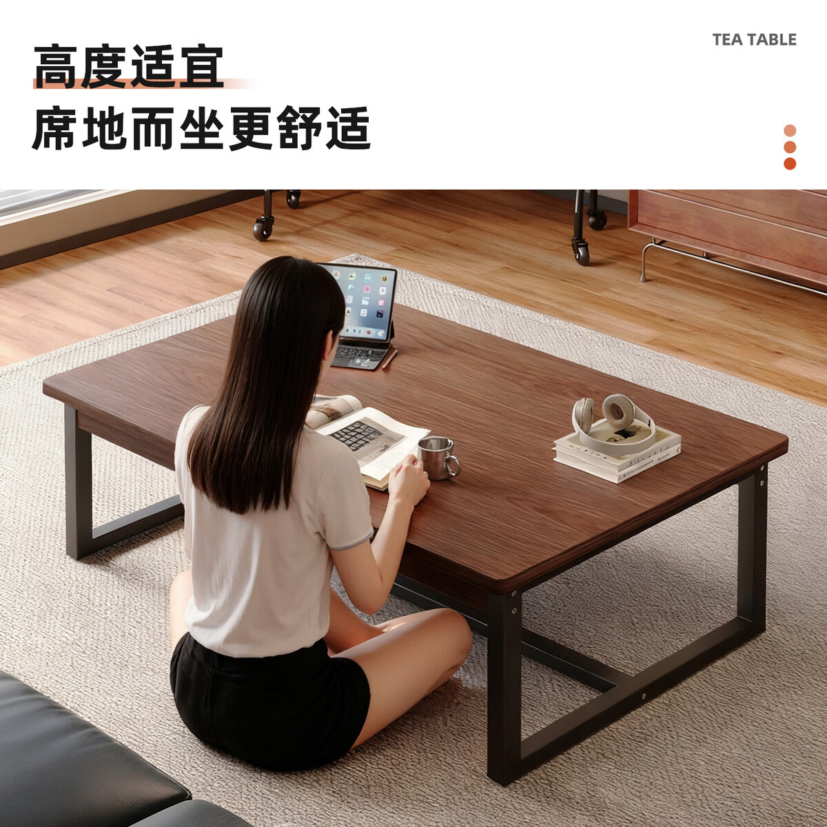 溥畔茶几客厅小户型桌子2026新款简约现代屋用方形沙发茶几桌 [落地稳固]羽翼灰+黑架100CM