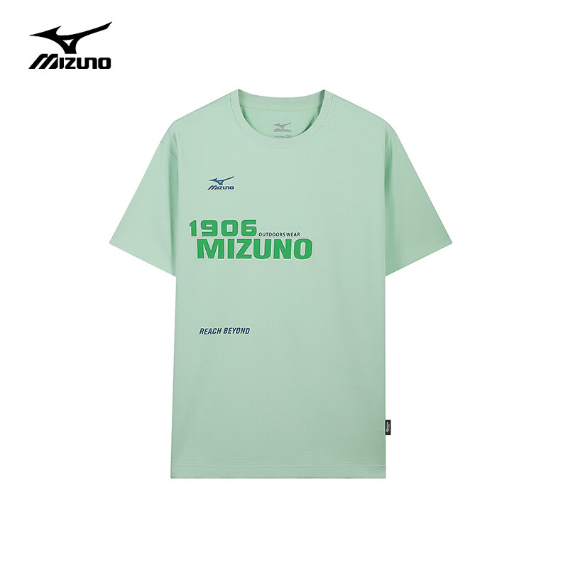 ����Ũ�������T���� ǳˮ�� M 