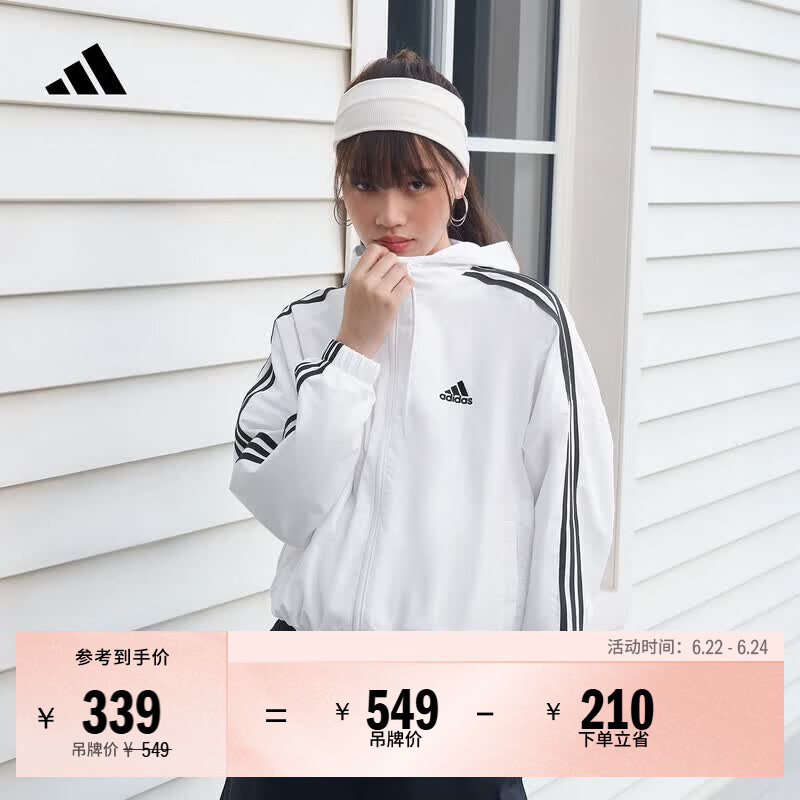 adidas三条纹休闲宽松连帽夹克薄外套女装春夏阿迪达斯官方轻运动 白/黑色   XL  