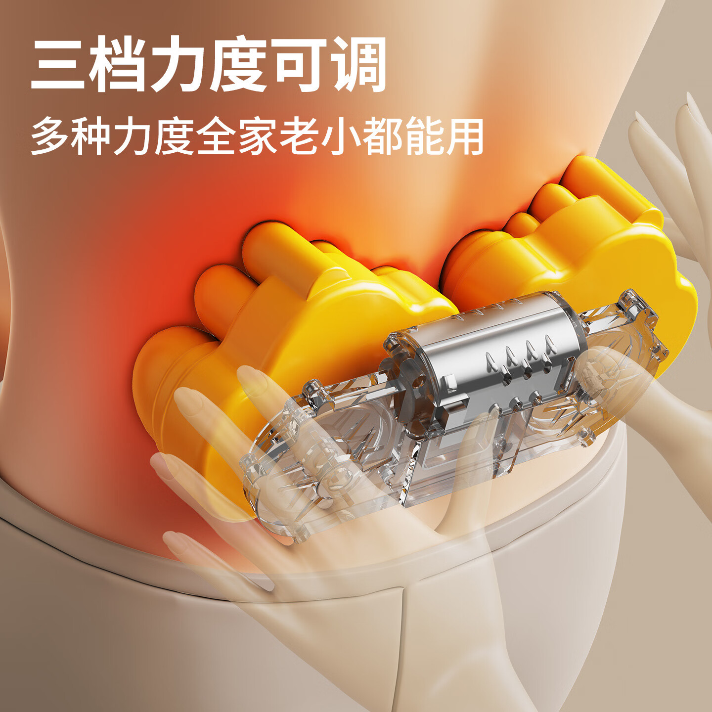 奥克斯(AUX)颈椎按摩器颈肩腰背部按摩仪全自动仿人手揉捏多功能加热按摩靠垫送父母亲朋友生日礼物 【豪华插电款-米白】3大模式+3档力度+红光速热