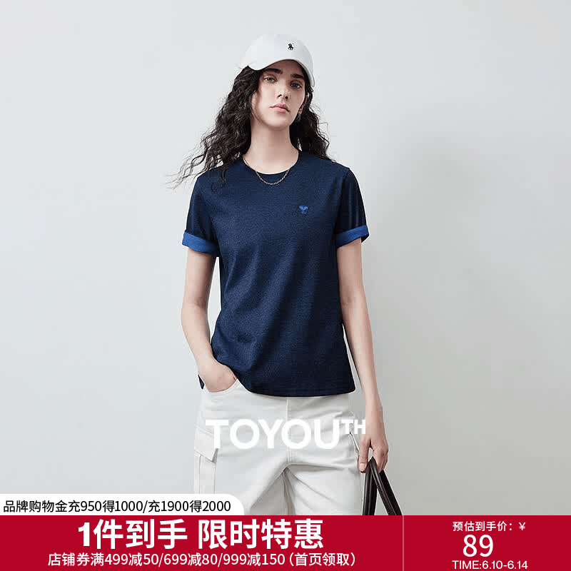 初语T恤女2026夏季新款撞色拼接爱心刺绣圆领正肩合体显瘦上衣 暗蓝 L