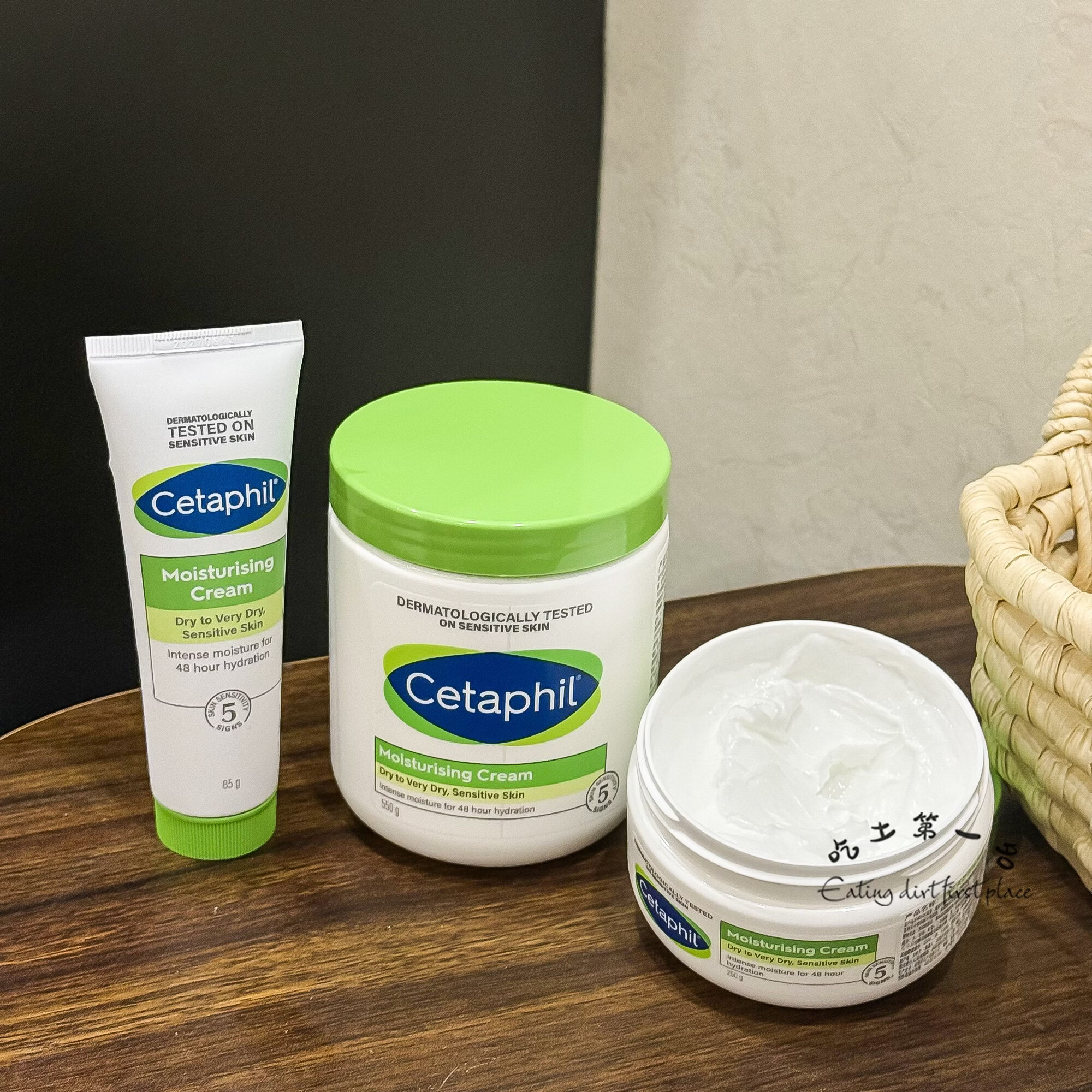 丝塔芙(Cetaphil)保湿霜大白罐润肤乳身体乳550g 118ml倍润牛油果乳液