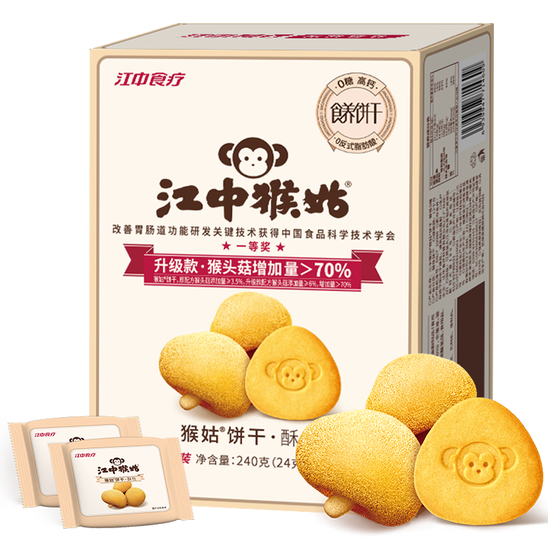 图 9