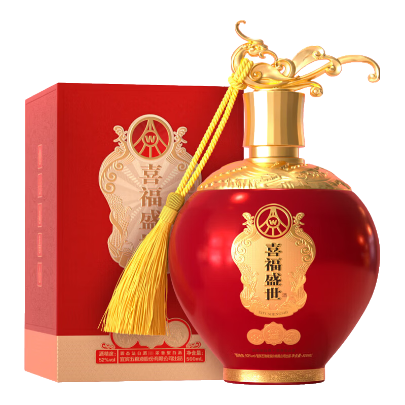 五粮液股份出品 喜福盛世聚财金樽 浓香型优级白酒 52度500mL 端午礼品