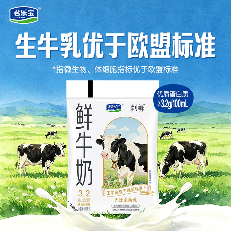 商品图片2
