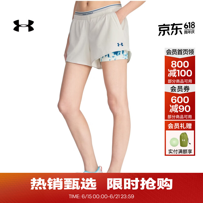 安德玛（UNDERARMOUR）UA春夏Vanish女子梭织二合一训练运动短裤6012944 峰顶白110 M