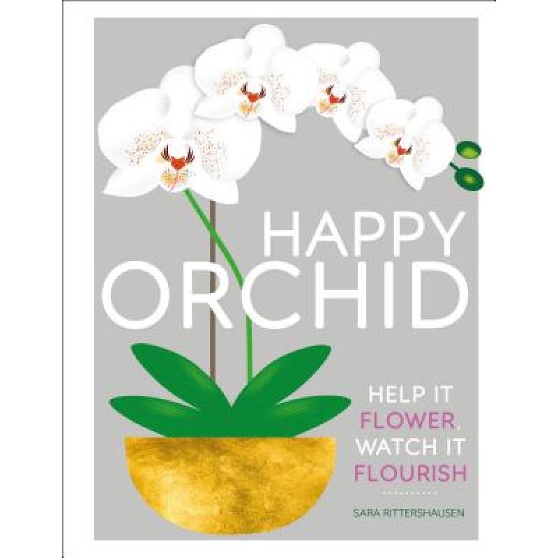预订 Happy Orchid