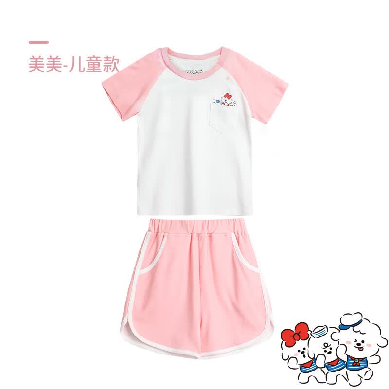 ibaby奈娃家族儿童短袖短裤套装T恤夏季薄款纯棉家居服睡衣a类母婴 甜心MEME 100 码