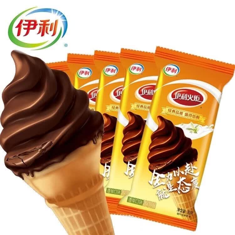 伊利 专业乳品 PRO伊利 乳品 PRO香草口味火炬脆筒74g童年冰棍冰激凌 冷饮批发 伊利火炬香草口味80g*10支