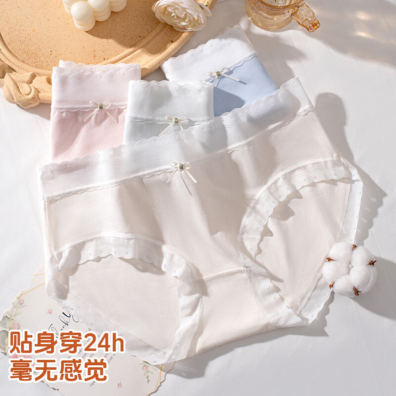 鸭鸭(YAYA)内裤女抗菌裆少女三角裤夏季薄款透气无痕女士短裤 浅绿+天蓝+嫩粉+奶肤 XL