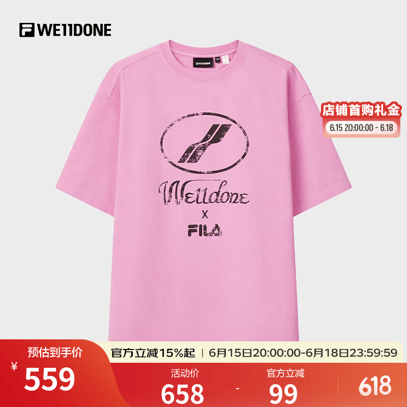 FILA x WE11DONE斐乐官方男针织短袖2026夏新款时尚休闲宽松纯棉T恤 桃蕊粉-PK S 165/88A/S
