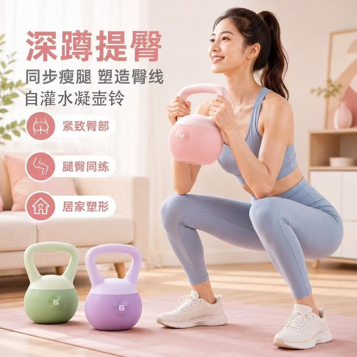 软壶铃灌水安全硅胶健身器材家用减肥运动练翘臀深蹲水软壶铃 抹茶绿 8KG