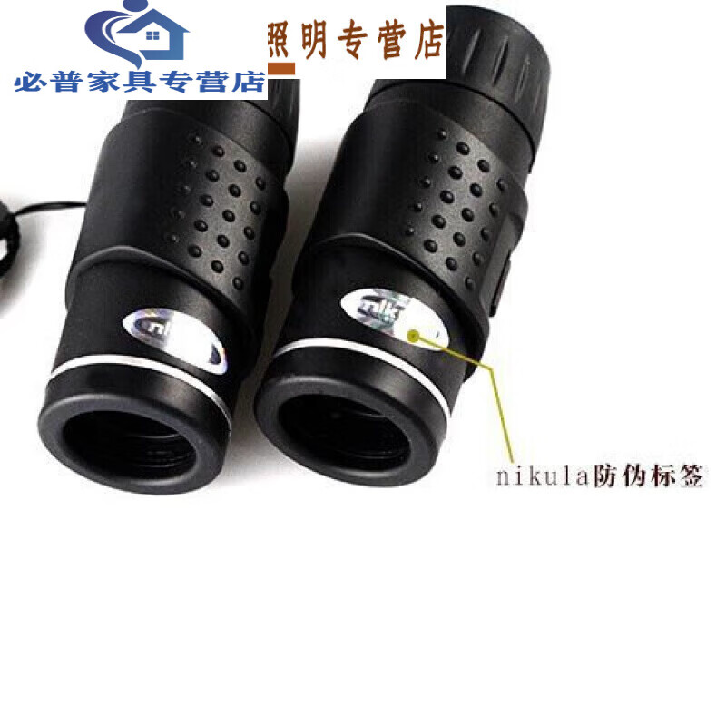 林村猫眼反窥镜反看镜窥视镜反猫眼heikeji防盗门神器门镜放大镜高清