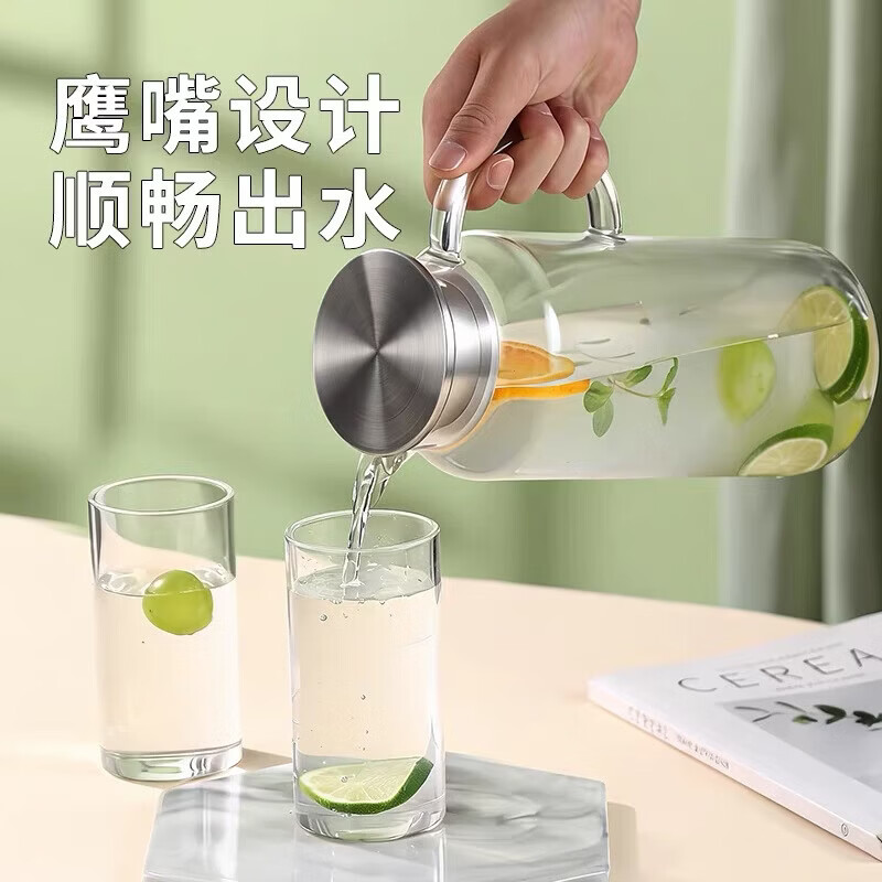 复古凉白开水杯扎壶家用冷水壶玻璃凉水壶瓶大容量耐高温泡茶茶壶 透明凉水壶1.8L