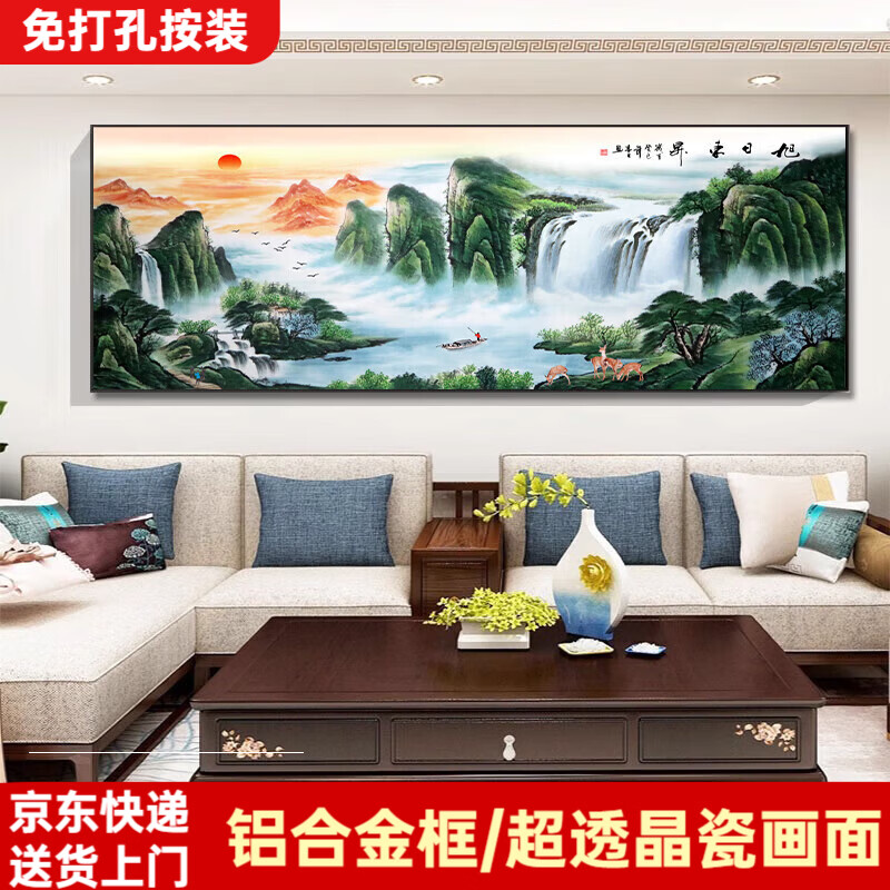 柳莺花燕流水生财客厅挂画新中式沙发背景墙国画办公室装饰字画山水画壁画 旭日东升 100cm*200cm【铝合金框】 画布纹理【画面】