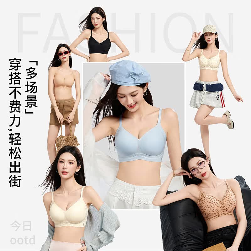 华婷露(Huatinglu)山茶花固定杯内衣轻糯少女碎花豹纹无痕防下垂薄款文胸舒适聚拢 碎花色 M (适合34/75AB)
