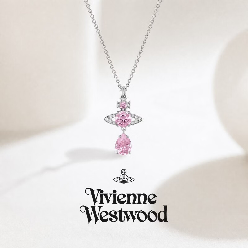 薇薇安·威斯特伍德（Vivienne Westwood）西太后 Ismene Drop 人鱼泪吊坠项链 女款 银色 七夕送女友 礼物