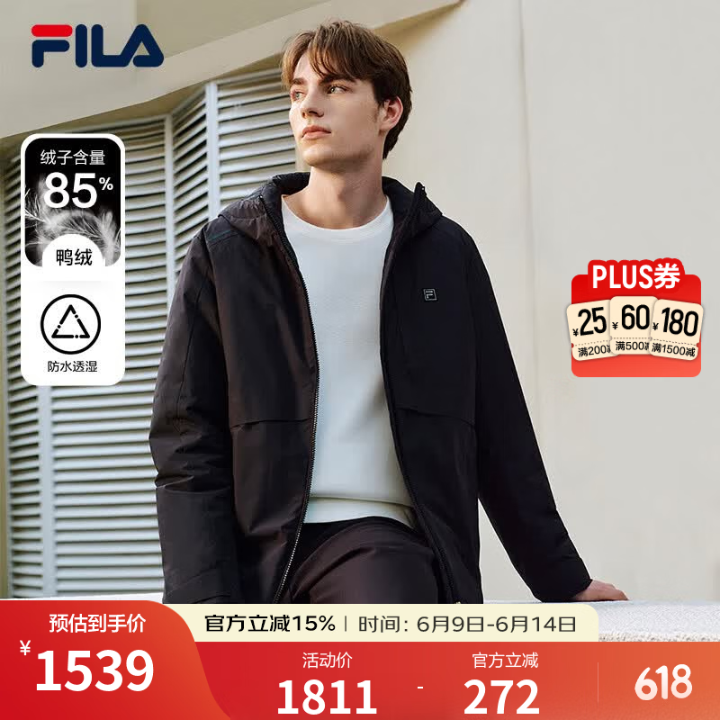 FILA 斐乐官方男士羽绒服冬季时尚休闲基础保暖连帽外套 正黑色-BK 2XL 185/104A/XXL