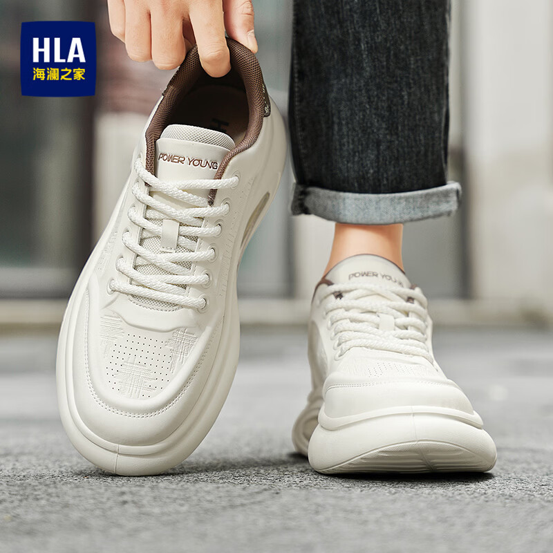 海澜之家(HLA)男鞋夏季2026新款运动休闲鞋潮流小白鞋气垫软底透气百搭鞋子男 米色-透气款 42